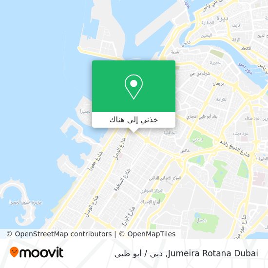 خريطة Jumeira Rotana Dubai