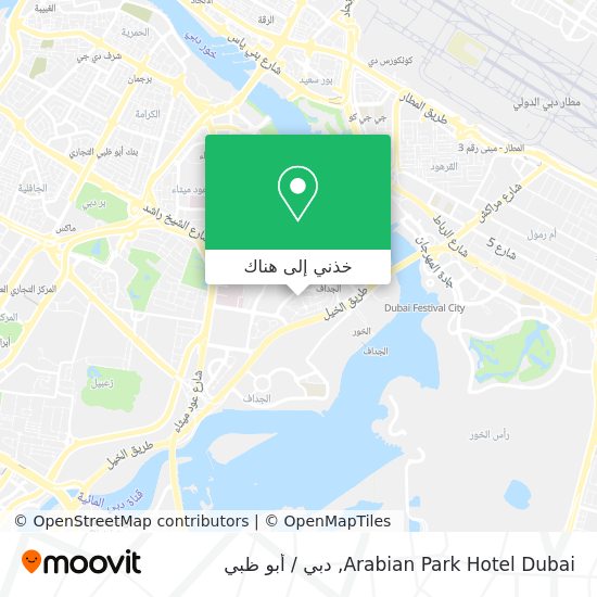 خريطة Arabian Park Hotel Dubai
