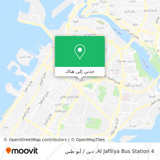 خريطة Al Jafiliya Bus Station 4