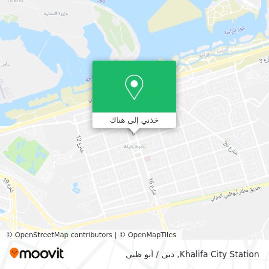 خريطة Khalifa City Station