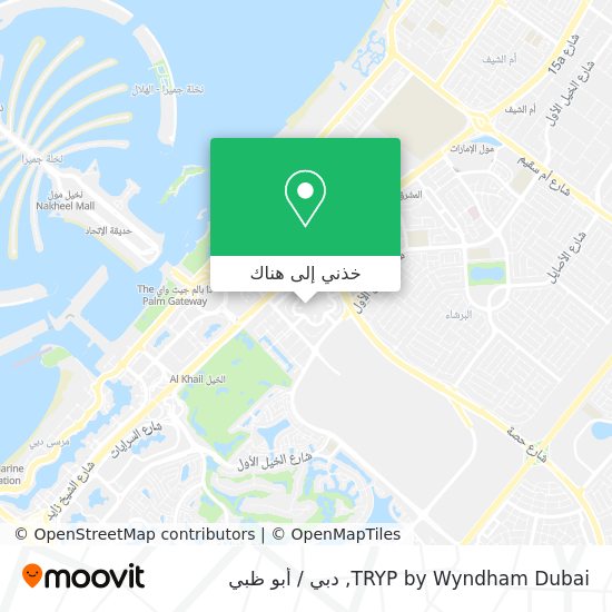 خريطة TRYP by Wyndham Dubai