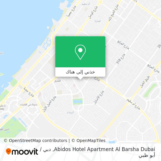 خريطة Abidos Hotel Apartment Al Barsha Dubai