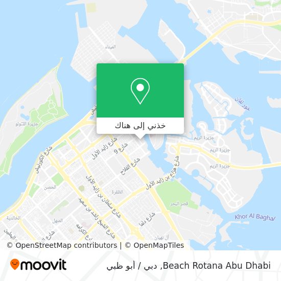 خريطة Beach Rotana Abu Dhabi