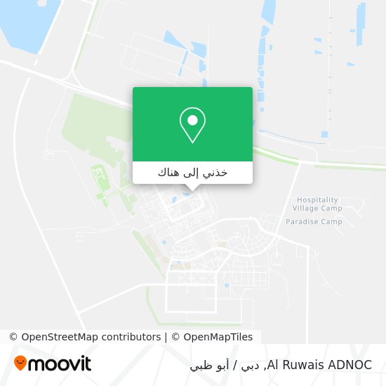 خريطة Al Ruwais ADNOC