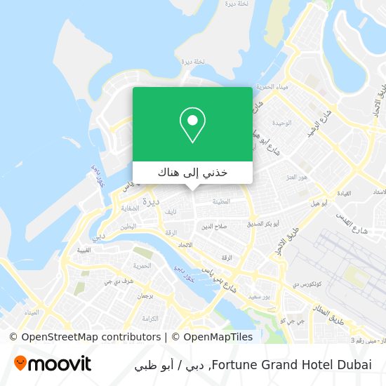 خريطة Fortune Grand Hotel Dubai