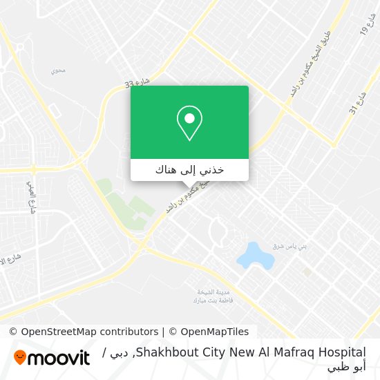 خريطة Shakhbout City New Al Mafraq Hospital