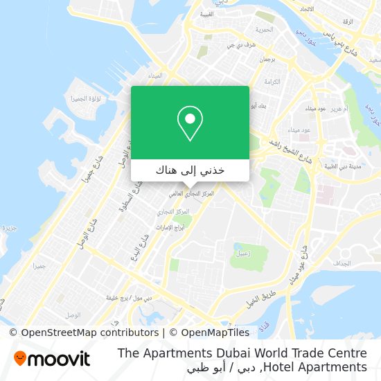 خريطة The Apartments Dubai World Trade Centre Hotel Apartments