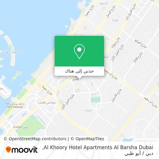 خريطة Al Khoory Hotel Apartments Al Barsha Dubai