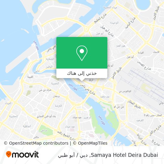 خريطة Samaya Hotel Deira Dubai