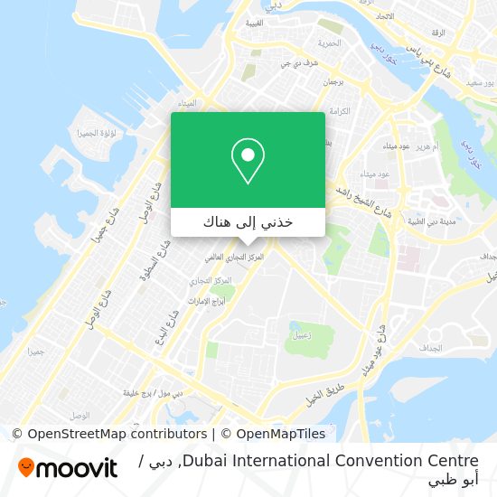 خريطة Dubai International Convention Centre