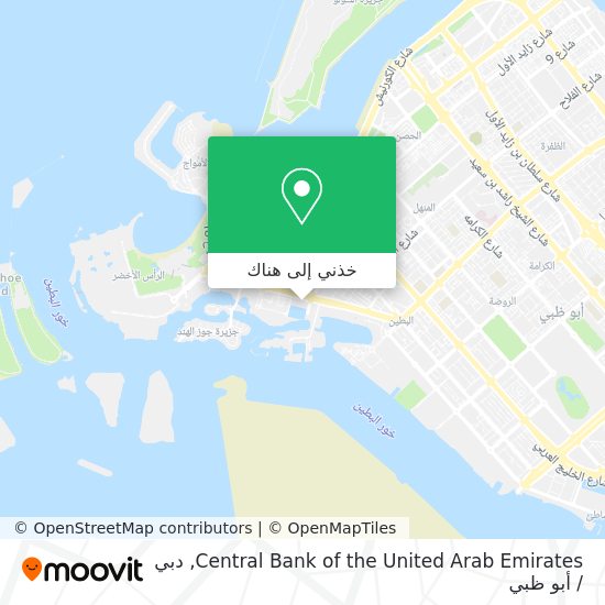 خريطة Central Bank of the United Arab Emirates