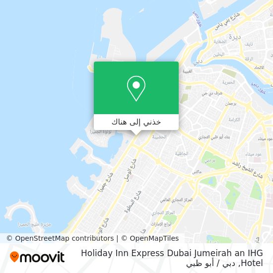 خريطة Holiday Inn Express Dubai Jumeirah an IHG Hotel