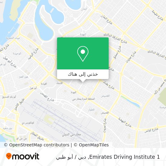 خريطة Emirates Driving Institute 1