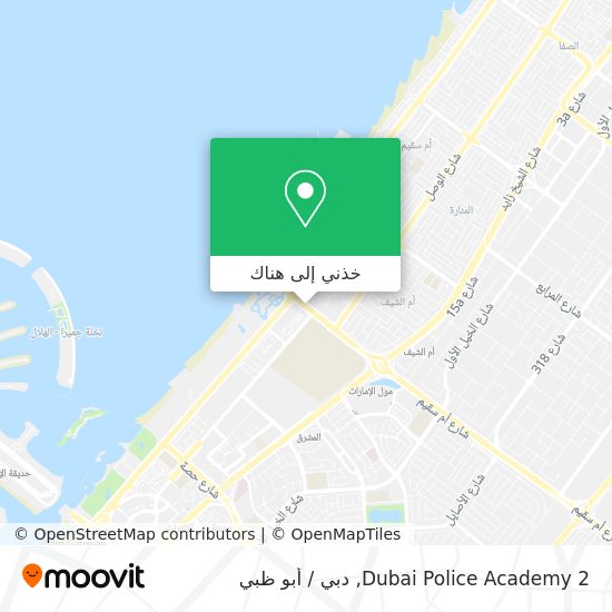 خريطة Dubai Police Academy 2