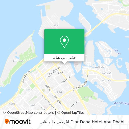 خريطة Al Diar Dana Hotel Abu Dhabi