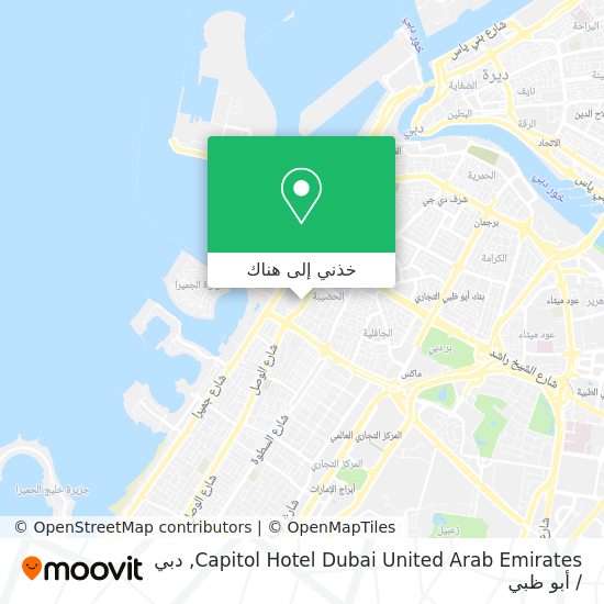 خريطة Capitol Hotel Dubai United Arab Emirates
