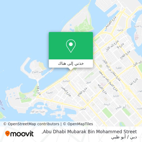 خريطة Abu Dhabi Mubarak Bin Mohammed Street