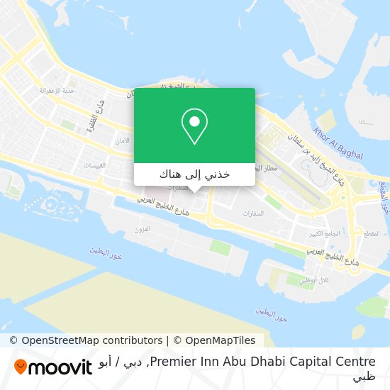 خريطة Premier Inn Abu Dhabi Capital Centre
