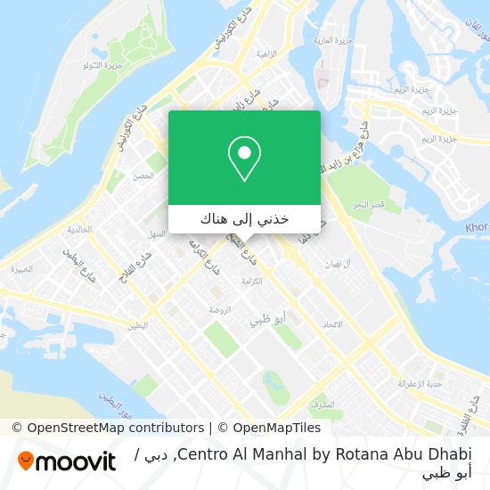 خريطة Centro Al Manhal by Rotana Abu Dhabi