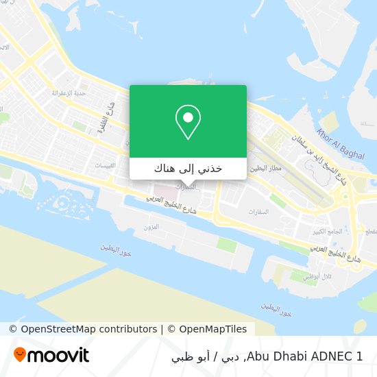 خريطة Abu Dhabi ADNEC 1