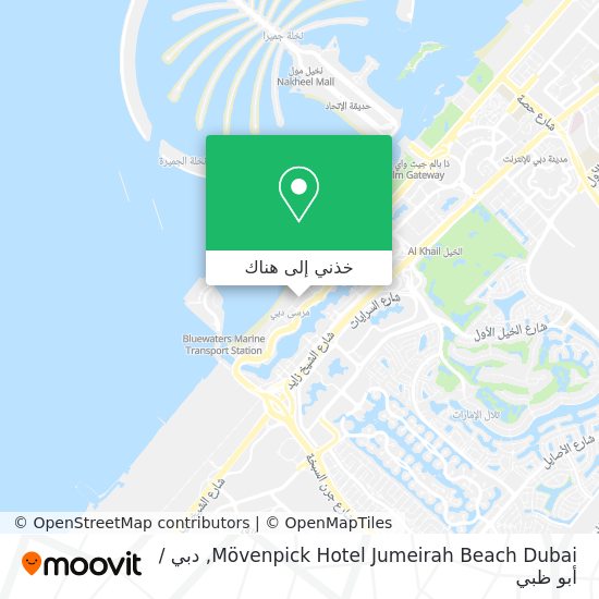 خريطة Mövenpick Hotel Jumeirah Beach Dubai