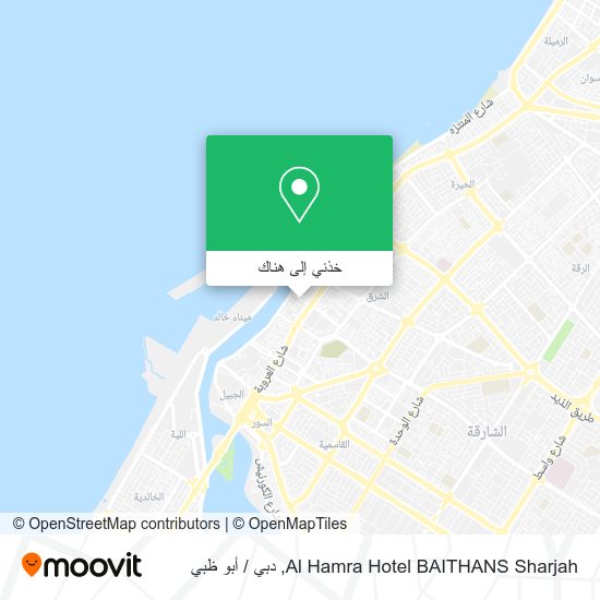 خريطة Al Hamra Hotel BAITHANS Sharjah