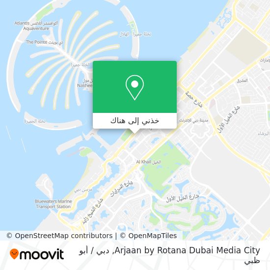 خريطة Arjaan by Rotana Dubai Media City