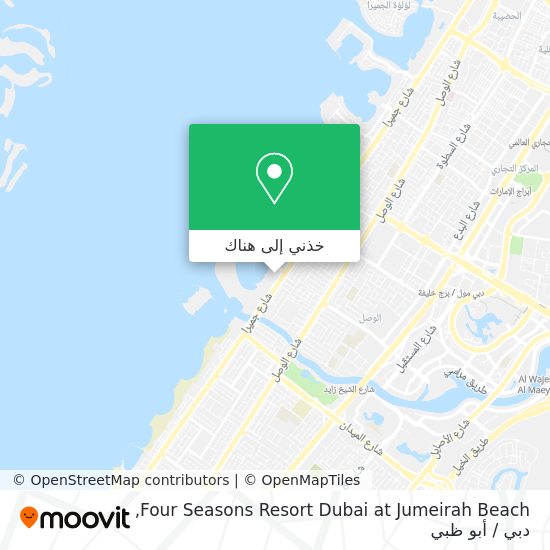 خريطة Four Seasons Resort Dubai at Jumeirah Beach