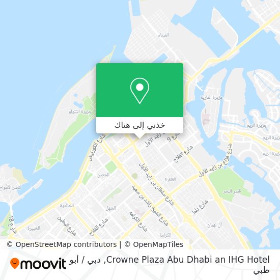 خريطة Crowne Plaza Abu Dhabi an IHG Hotel