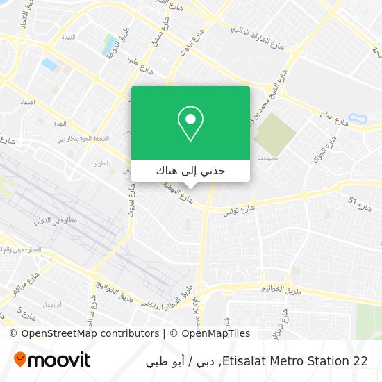 خريطة Etisalat Metro Station 22