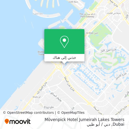 خريطة Mövenpick Hotel Jumeirah Lakes Towers Dubai
