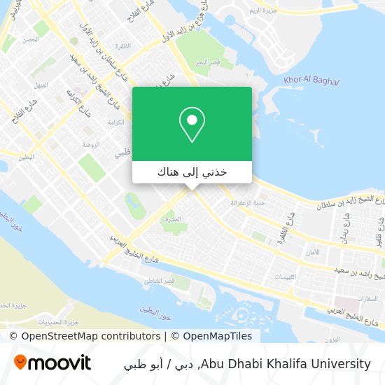 خريطة Abu Dhabi Khalifa University