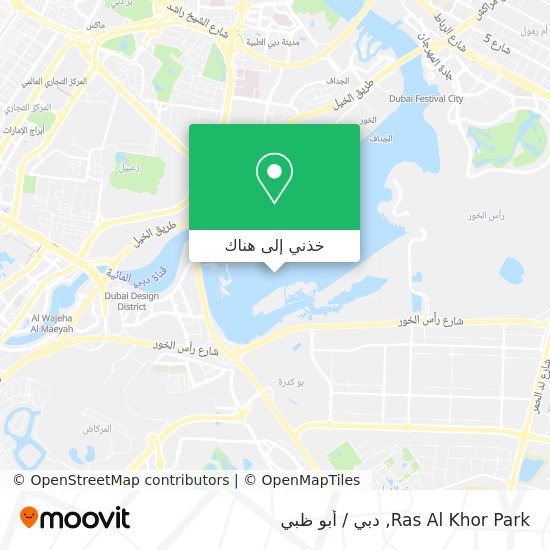 خريطة Ras Al Khor Park