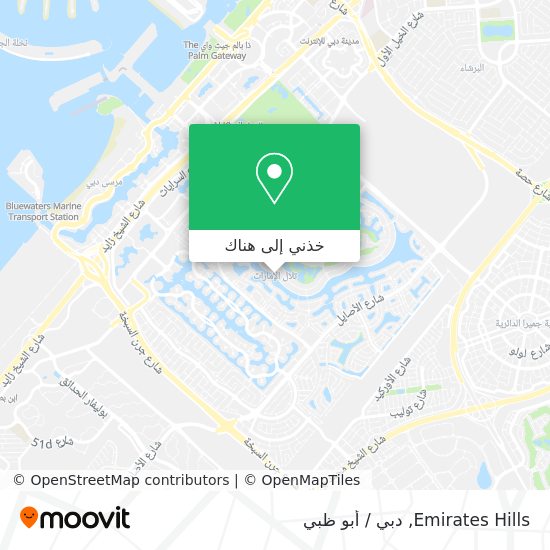 خريطة Emirates Hills