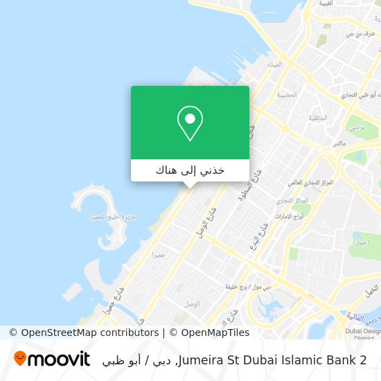 خريطة Jumeira St Dubai Islamic Bank 2