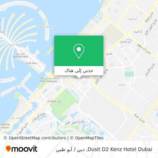 خريطة Dusit D2 Kenz Hotel Dubai