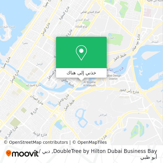 خريطة DoubleTree by Hilton Dubai Business Bay