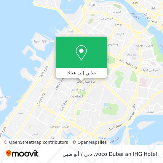 خريطة voco Dubai an IHG Hotel