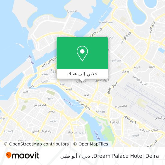 خريطة Dream Palace Hotel Deira
