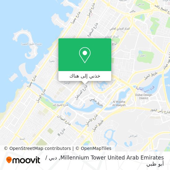 خريطة Millennium Tower United Arab Emirates