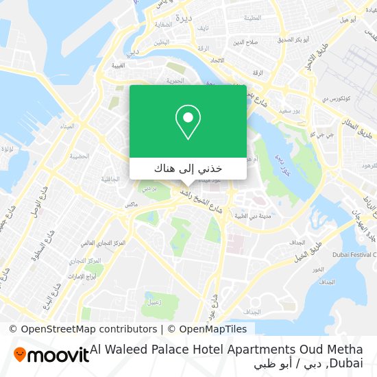 خريطة Al Waleed Palace Hotel Apartments Oud Metha Dubai