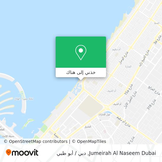 خريطة Jumeirah Al Naseem Dubai