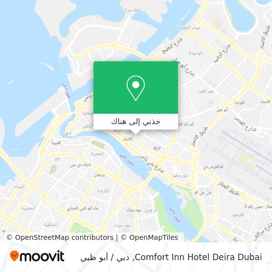 خريطة Comfort Inn Hotel Deira Dubai