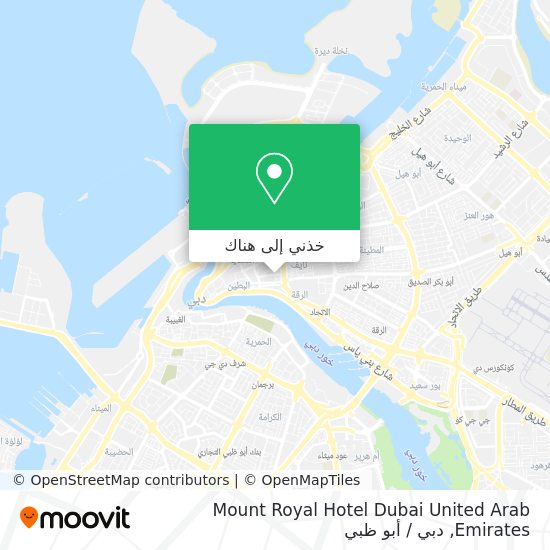 خريطة Mount Royal Hotel Dubai United Arab Emirates