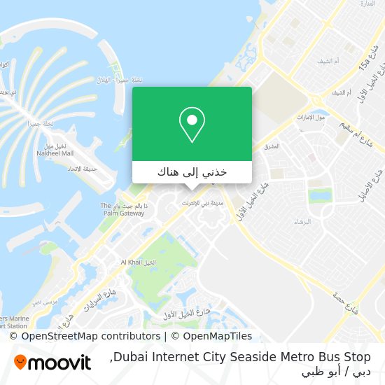 خريطة Dubai Internet City Seaside Metro Bus Stop