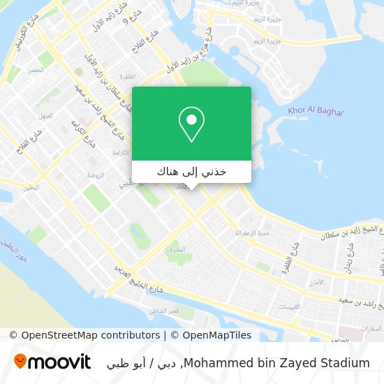 خريطة Mohammed bin Zayed Stadium
