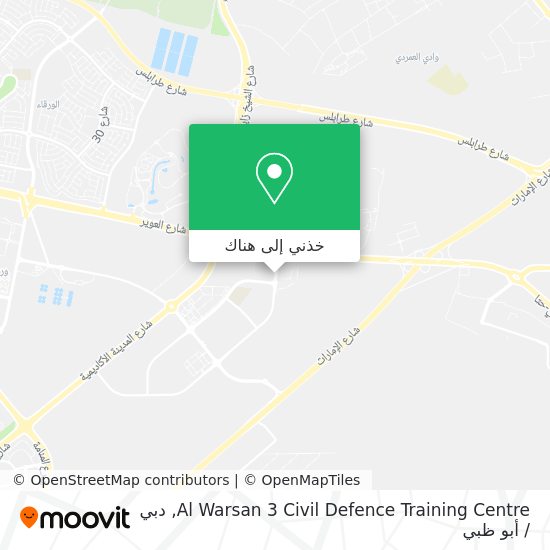 خريطة Al Warsan 3 Civil Defence Training Centre