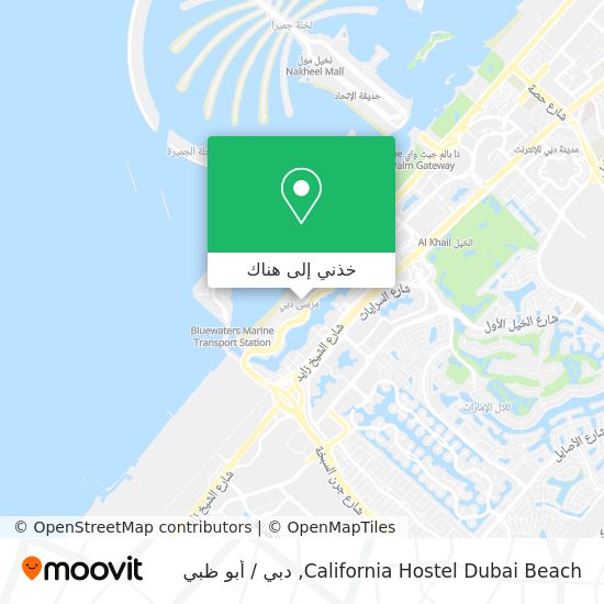 خريطة California Hostel Dubai Beach