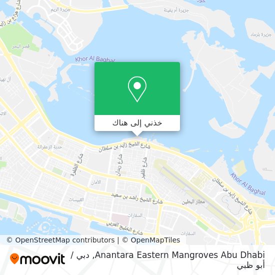 خريطة Anantara Eastern Mangroves Abu Dhabi
