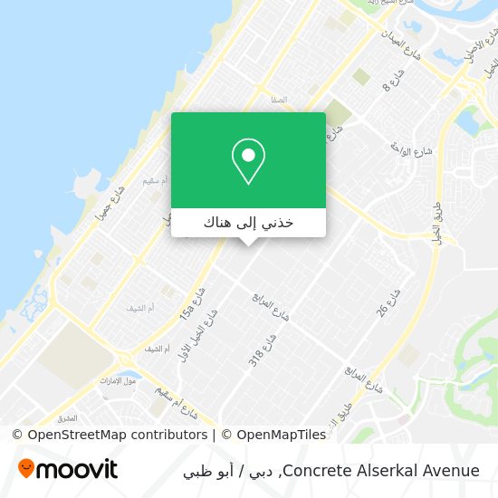 خريطة Concrete Alserkal Avenue
